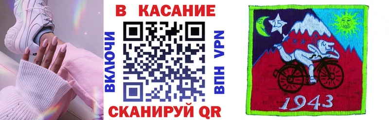 Наркошоп купить ТГК  Cocaine  Меф  Гашиш  АМФЕТАМИН  Мурманск