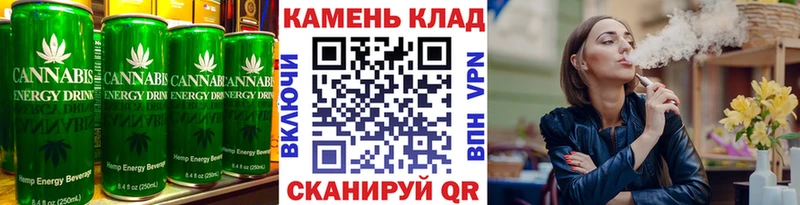 Еда ТГК марихуана  Купить закладки  Мурманск 