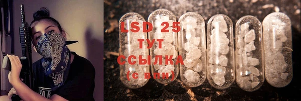 марки nbome Дмитриев