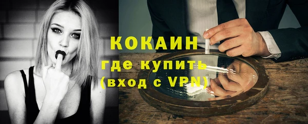 герыч Дмитровск