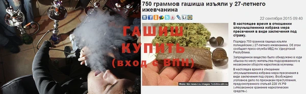 мяу мяу мука Дмитров
