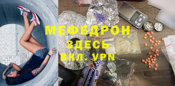 герыч Дмитровск