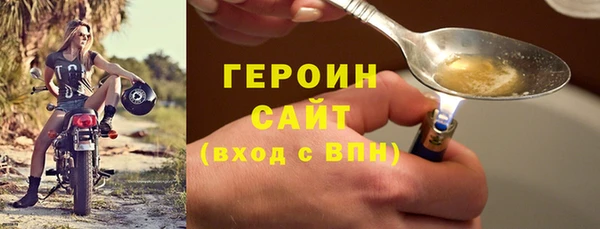 мяу мяу мука Дмитров
