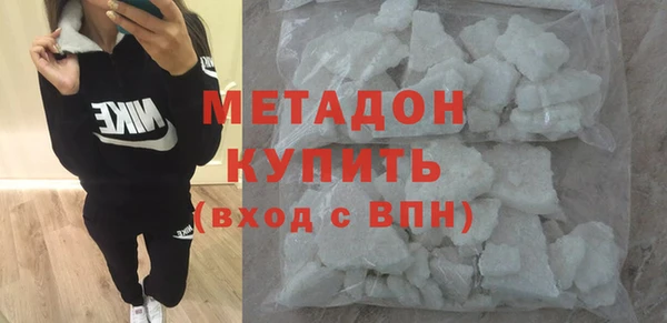 марки nbome Дмитриев