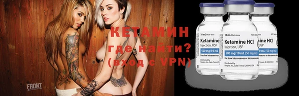 мяу мяу мука Дмитров