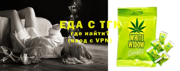 мяу мяу мука Дмитров