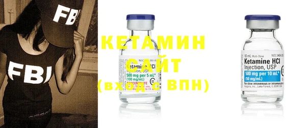 марки nbome Дмитриев