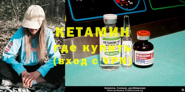 марки nbome Дмитриев