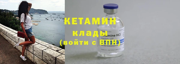 герыч Дмитровск