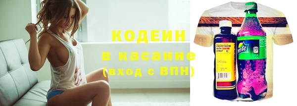 марки nbome Дмитриев
