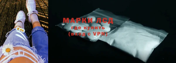мяу мяу мука Дмитров
