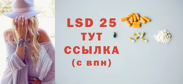 марки nbome Дмитриев