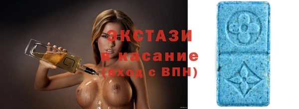 мяу мяу мука Дмитров