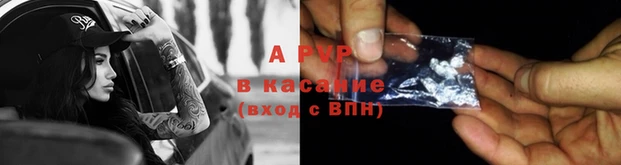 герыч Дмитровск