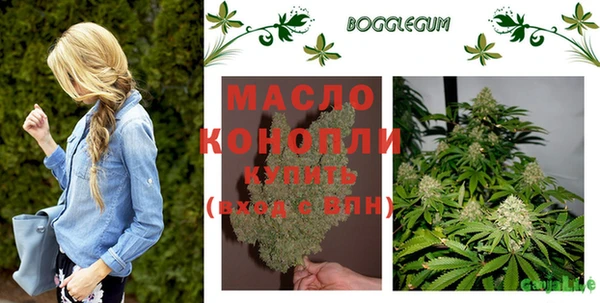 мяу мяу мука Дмитров