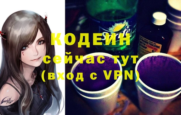 марки nbome Дмитриев