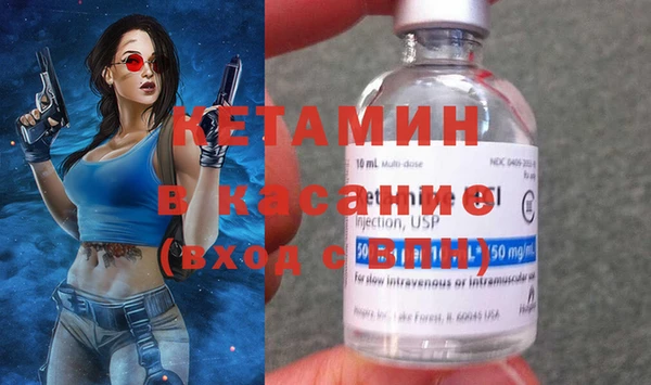 герыч Дмитровск
