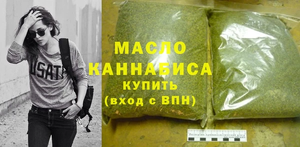 марки nbome Дмитриев
