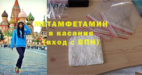мяу мяу мука Дмитров