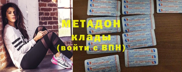 марки nbome Дмитриев