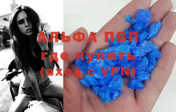 мяу мяу мука Дмитров