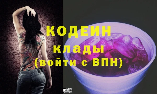 мяу мяу мука Дмитров