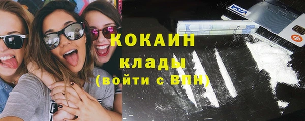 марки nbome Дмитриев