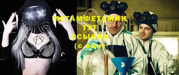 марки nbome Дмитриев