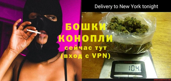 герыч Дмитровск
