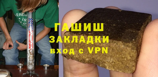 мяу мяу мука Дмитров