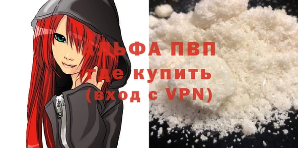 мяу мяу мука Дмитров