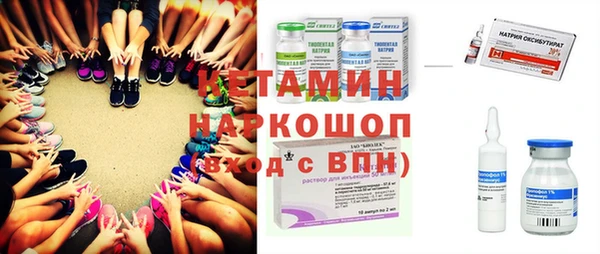 герыч Дмитровск