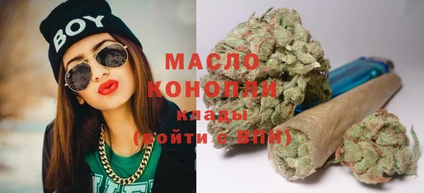 мяу мяу мука Дмитров