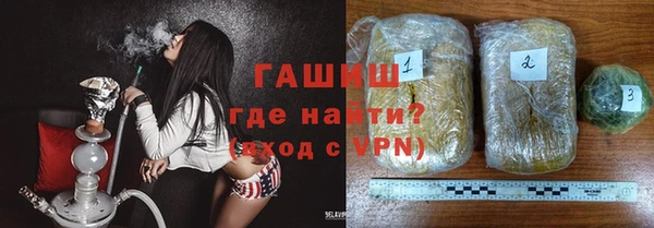 мяу мяу мука Дмитров