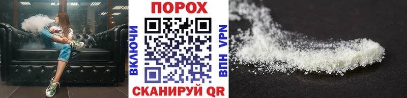 Первитин винт Мурманск